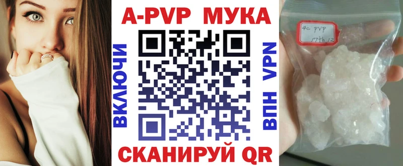 Купить закладку Верхний Тагил Галлюциногенные грибы  КОКАИН  ГАШ  Alpha PVP  ГЕРОИН  Конопля  Меф мяу мяу 