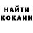 Codein Purple Drank Darikha Kushubaeva