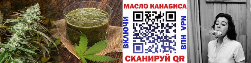 Canna-Cookies марихуана  Верхний Тагил 