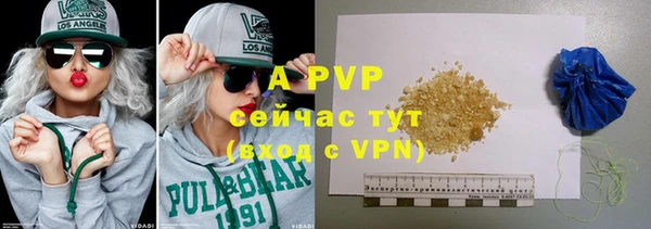 эйфоретик Белоозёрский