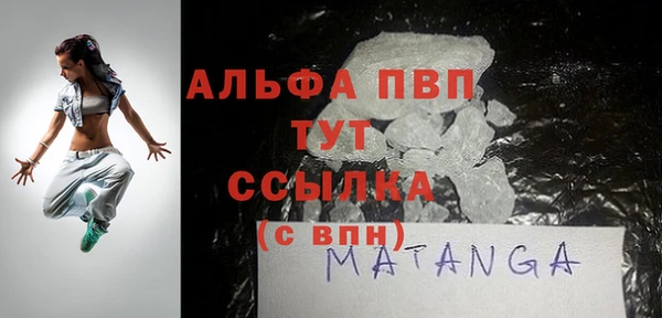 эйфоретик Белоозёрский