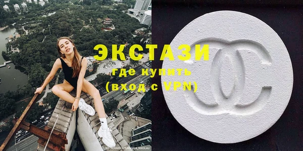 эйфоретик Белоозёрский