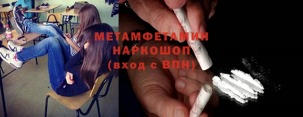 эйфоретик Белоозёрский