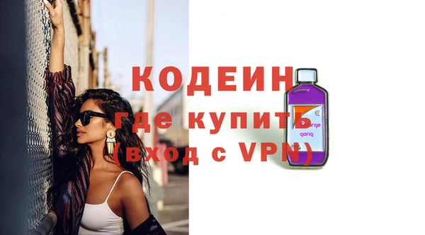 ешки Сосновоборск
