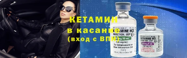 тгк Белокуриха