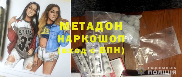 тгк Белокуриха