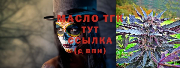 эйфоретик Белоозёрский