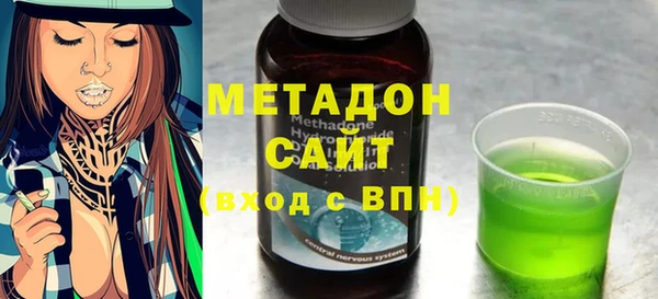 эйфоретик Белоозёрский