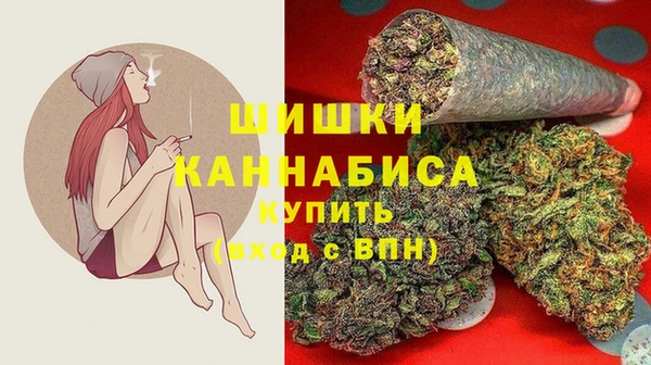 эйфоретик Белоозёрский