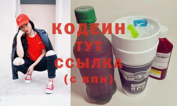 эйфоретик Белоозёрский