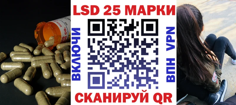omg сайт Верхний Тагил Лсд 25 экстази ecstasy цена