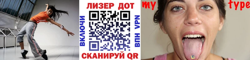 Марки 25I-NBOMe 1,8мг  OMG tor  Верхний Тагил 