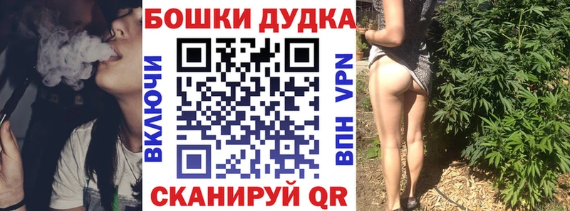 Марихуана тримм  Верхний Тагил 